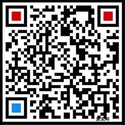 三鳴科技 專業(yè)軟件開發(fā)外包服務(wù)，助力企業(yè)數(shù)字化轉(zhuǎn)型