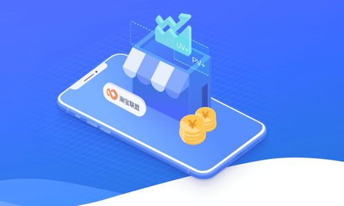 鄭州APP外包市場(chǎng)概覽 標(biāo)桿公司、定制流程與價(jià)格深度解析