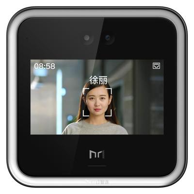 釘釘發(fā)布智能辦公新品 云打印與智能門禁，引領(lǐng)辦公場景數(shù)字化升級